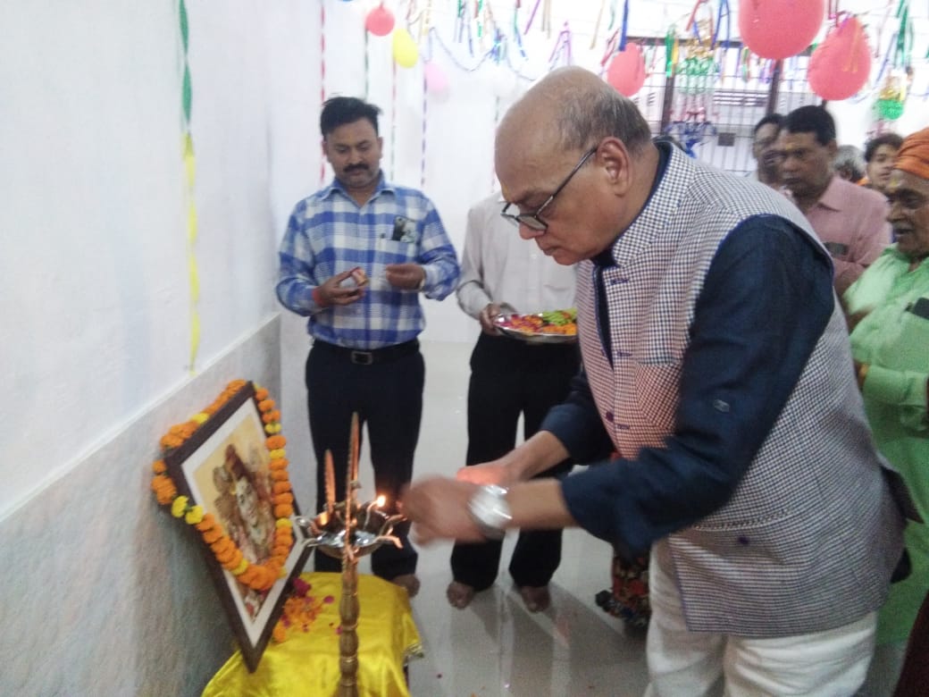 sai sewa sansthan hal ka anawaran